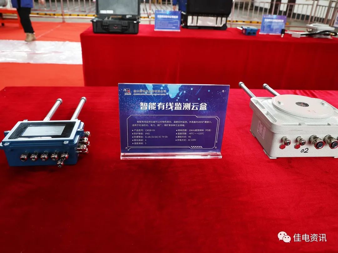 8959741AF6AA943398E1BAFAAE7_71A7759D_19B3C.jpg?e= Z6·尊龙凯时(中国区)人生就是搏!