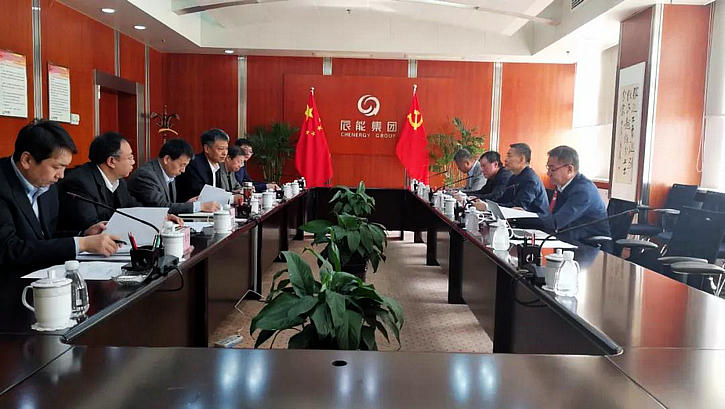 Z6·尊龙凯时(中国区)人生就是搏!
