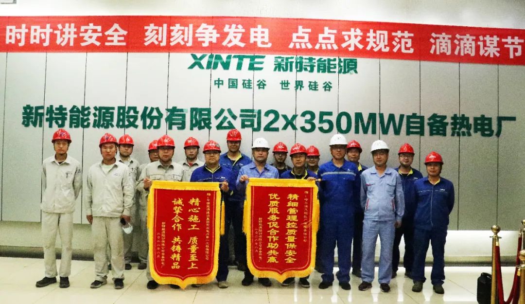 98AE41D124D42E96946CE977126_C6A68FDC_213D5.jpg?e= Z6·尊龙凯时(中国区)人生就是搏!