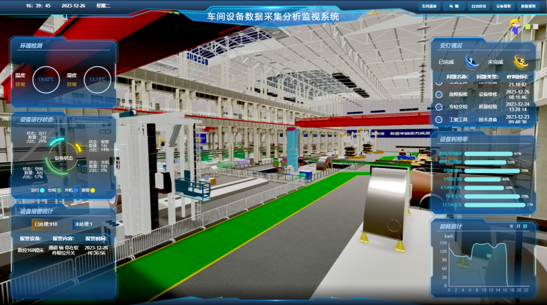 21AF1F2D7E04285E654E577D6AF_1BC7812A_E44DA.png?e= Z6·尊龙凯时(中国区)人生就是搏!