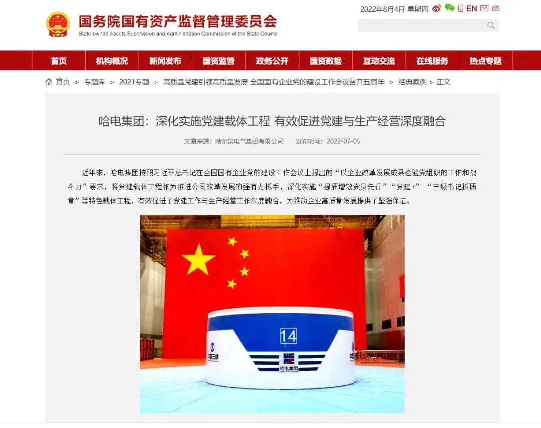 A5D670954F98CD7547A5EDE1882_8E5D71B6_181D0.jpg?e= Z6·尊龙凯时(中国区)人生就是搏!