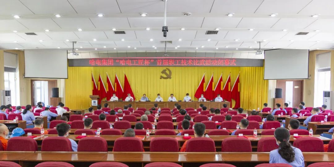 CA2A89CC8C89A3F1C28C41FED7D_ADF8E9E8_16BCC.jpg?e= Z6·尊龙凯时(中国区)人生就是搏!