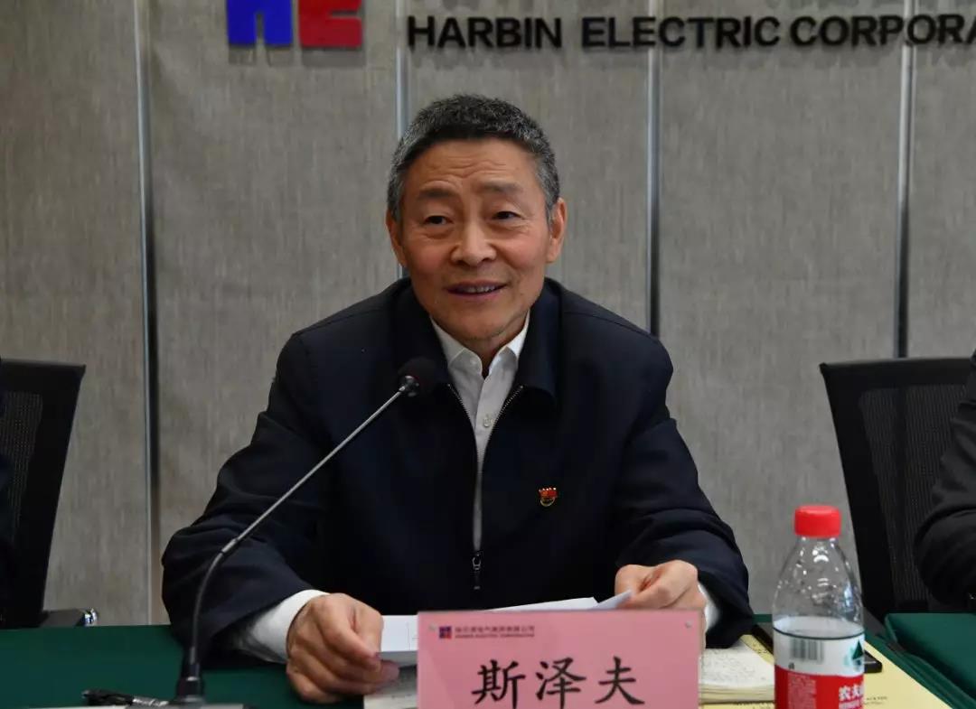 Z6·尊龙凯时(中国区)人生就是搏!