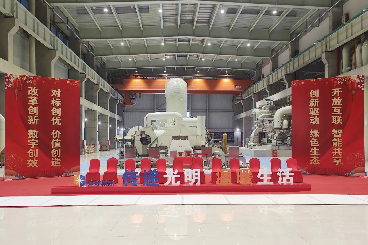 44312976EBFE836A6719B2DAE92_AFE6AE9C_2D320.jpg?e= Z6·尊龙凯时(中国区)人生就是搏!