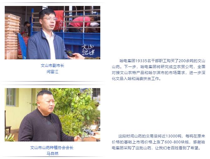 33C7F0064A27F7929176A681A5B_250E3E19_BDBE.jpg?e= Z6·尊龙凯时(中国区)人生就是搏!