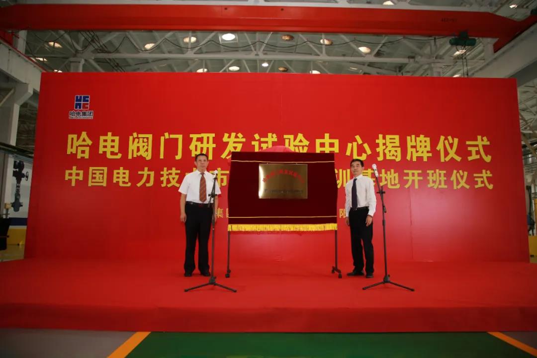 B41D96DCAA3730BD5EBC7969D9C_76929739_10DB5.jpg?e= Z6·尊龙凯时(中国区)人生就是搏!