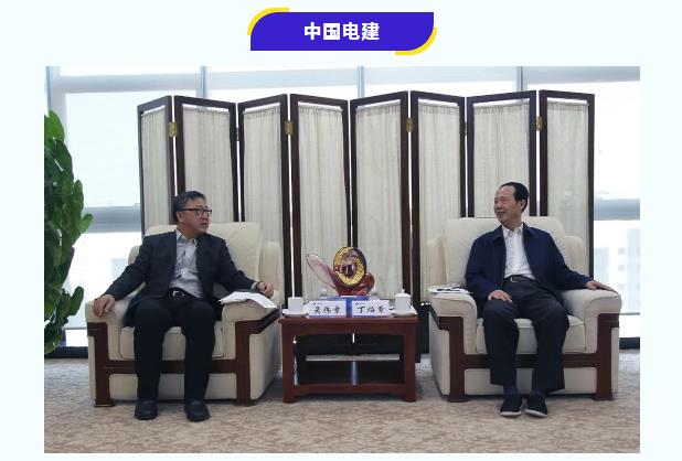 Z6·尊龙凯时(中国区)人生就是搏!