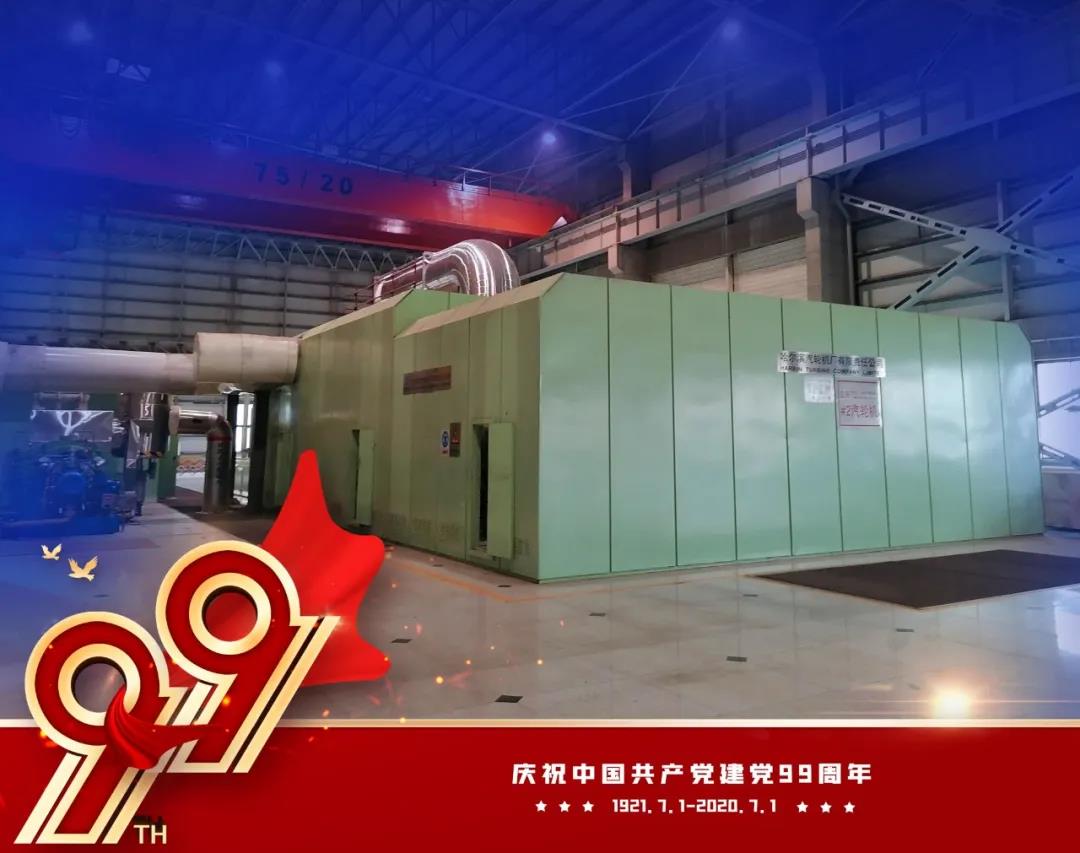 6EEB2F653A7E8E4AEA8BC91E615_EA1AA15D_15AA4.jpg?e= Z6·尊龙凯时(中国区)人生就是搏!