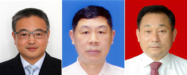 图为黄群、宋月才、姜开斌三位同道的肖像（由左至右）。