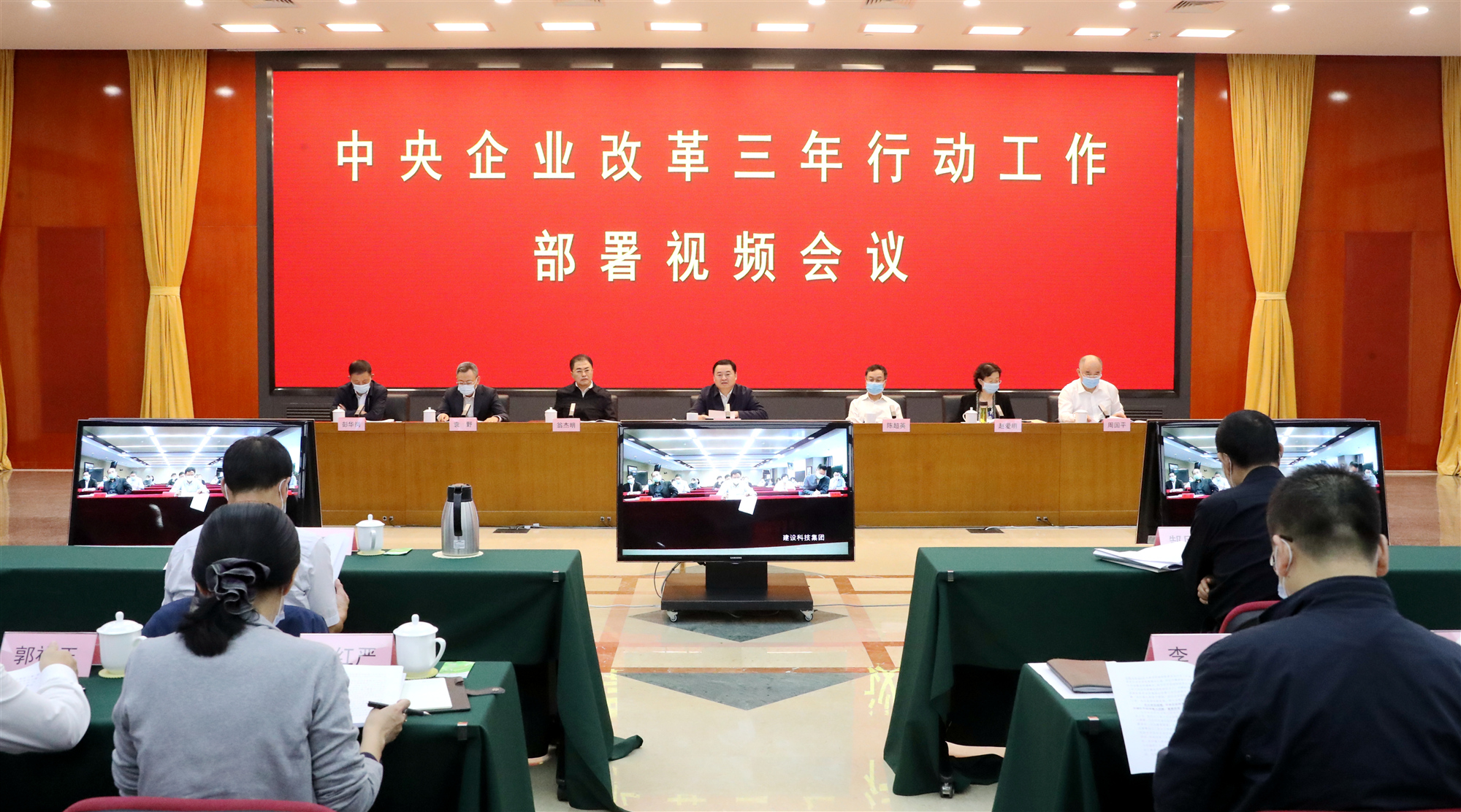 Z6·尊龙凯时(中国区)人生就是搏!