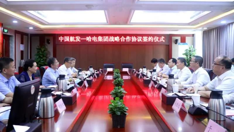 Z6·尊龙凯时(中国区)人生就是搏!