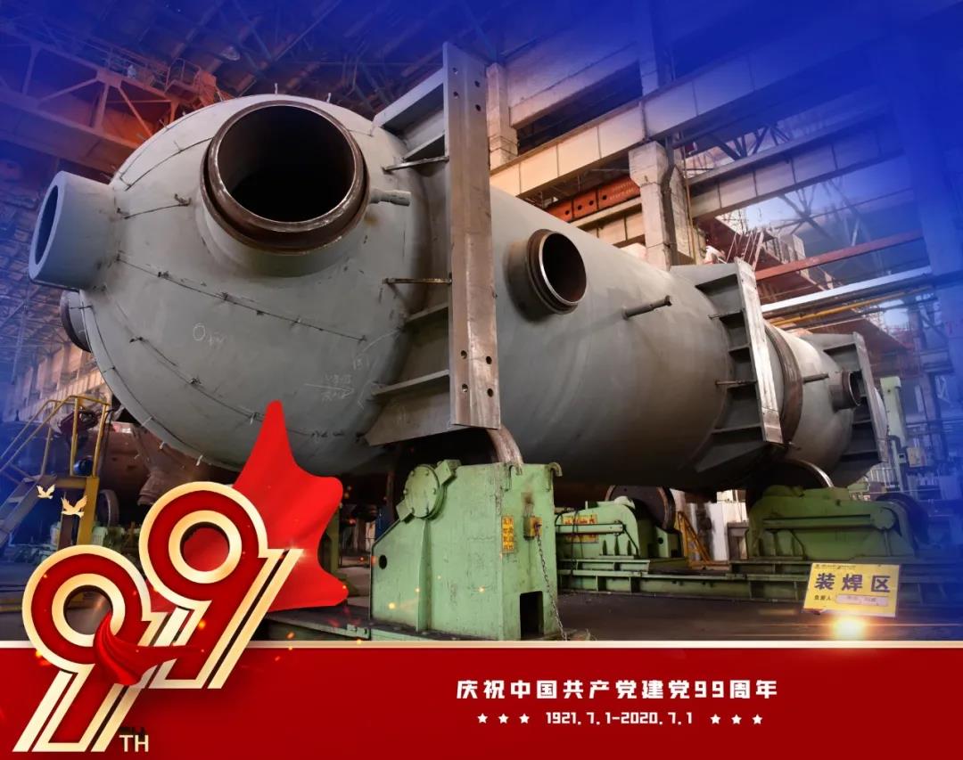 8BFABC5A85E2D17F8E4B569F975_7FFEAD0A_1C2CB.jpg?e= Z6·尊龙凯时(中国区)人生就是搏!