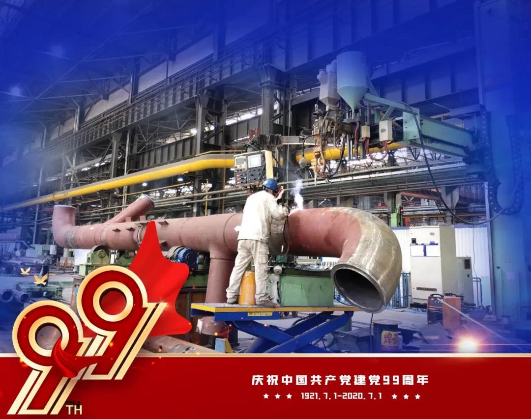 79EBEAEBBD2AC9B7AC38B4EC780_644AB038_202D2.jpg?e= Z6·尊龙凯时(中国区)人生就是搏!