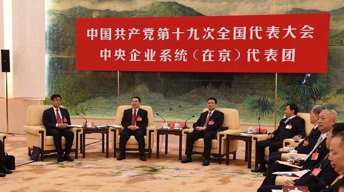 Z6·尊龙凯时(中国区)人生就是搏!