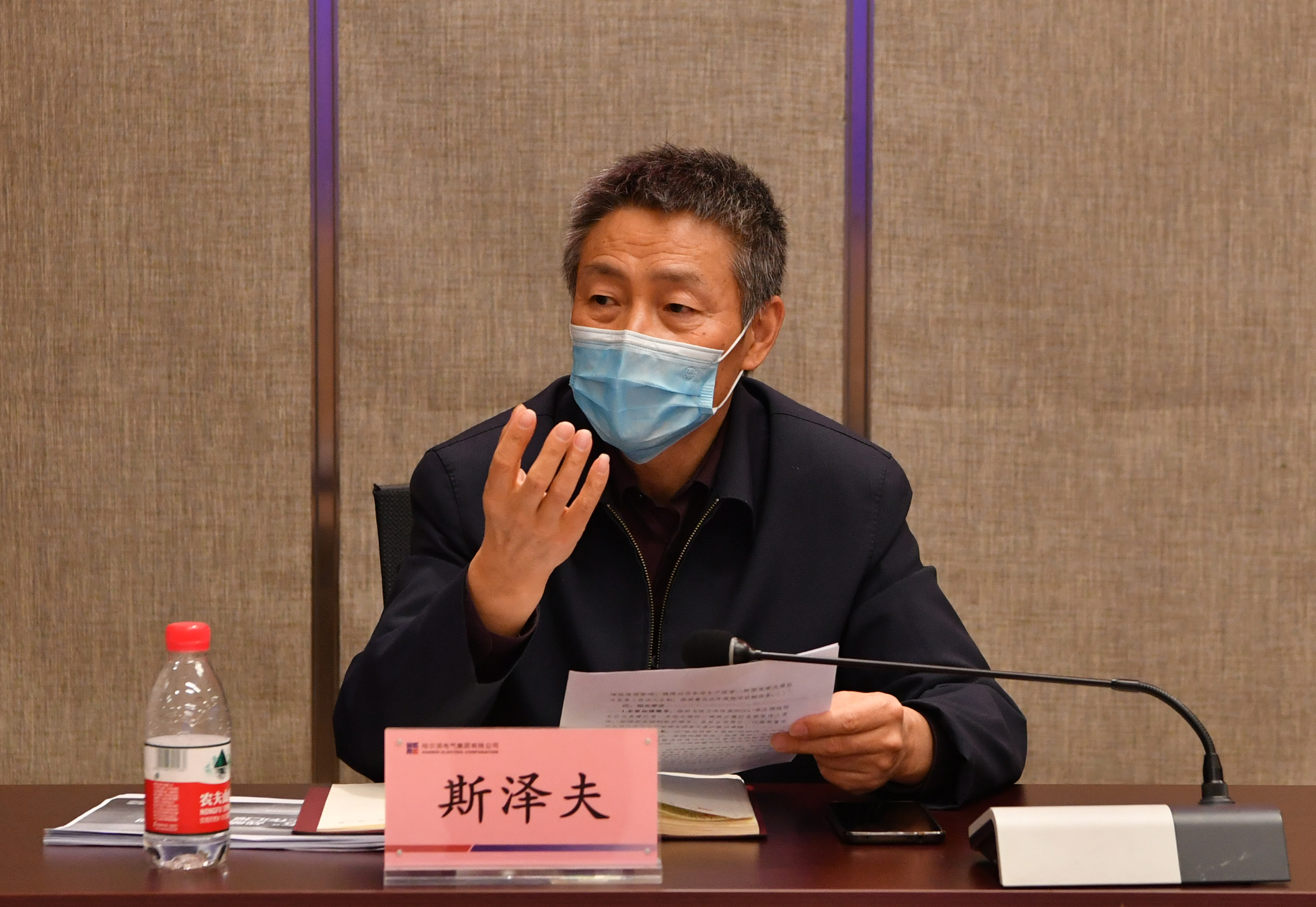 BBDC7C5E0141D0B84445E12A3D0_D134A77A_24F0BA.jpg?e= Z6·尊龙凯时(中国区)人生就是搏!