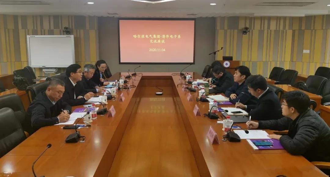 Z6·尊龙凯时(中国区)人生就是搏!