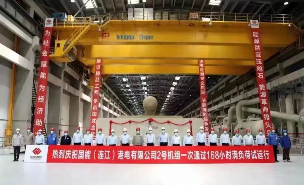 EEDF192511699B0FB38AB8A5764_D2BC0D3D_19EA1.jpg?e= Z6·尊龙凯时(中国区)人生就是搏!
