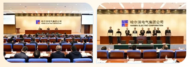 36293EE513BDE7D65B933C68A26_8F365648_1E0D0.jpg?e= Z6·尊龙凯时(中国区)人生就是搏!