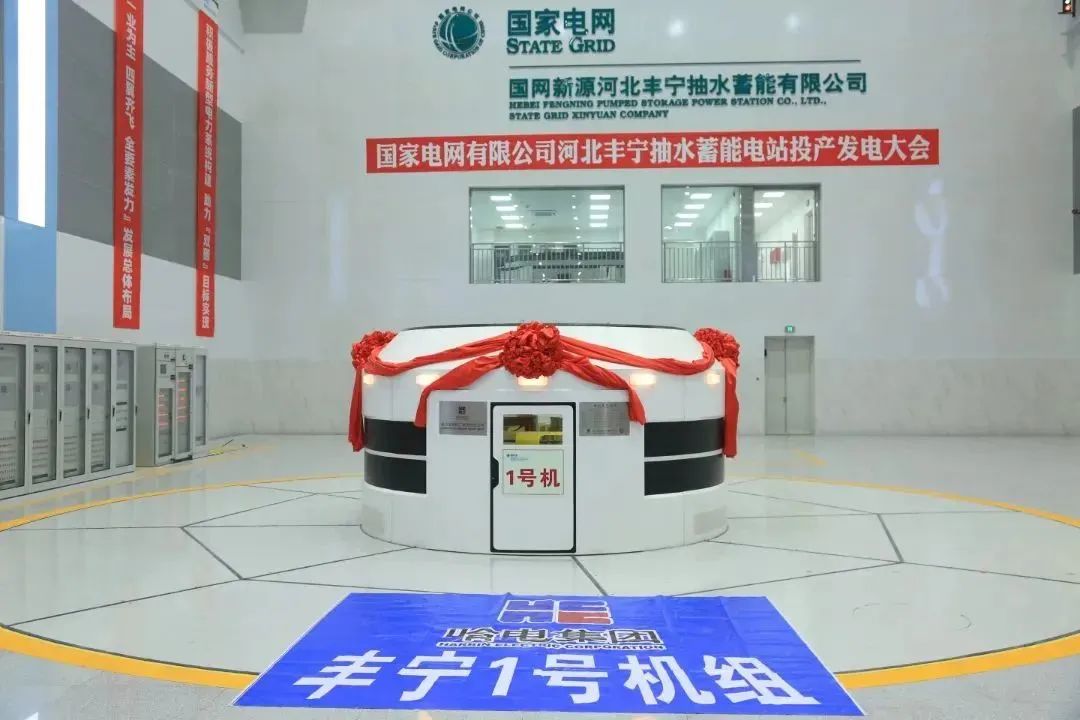 216377D047CE8BF21B7162EF98F_3A80E2E8_15C3D.jpg?e= Z6·尊龙凯时(中国区)人生就是搏!