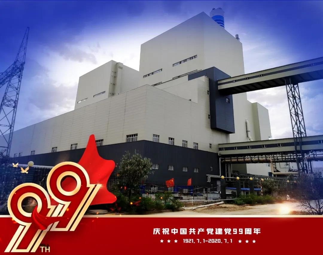 BD5586E06A69666016FA46E35CC_90DFCA27_194DB.jpg?e= Z6·尊龙凯时(中国区)人生就是搏!
