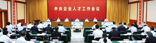 Z6·尊龙凯时(中国区)人生就是搏!