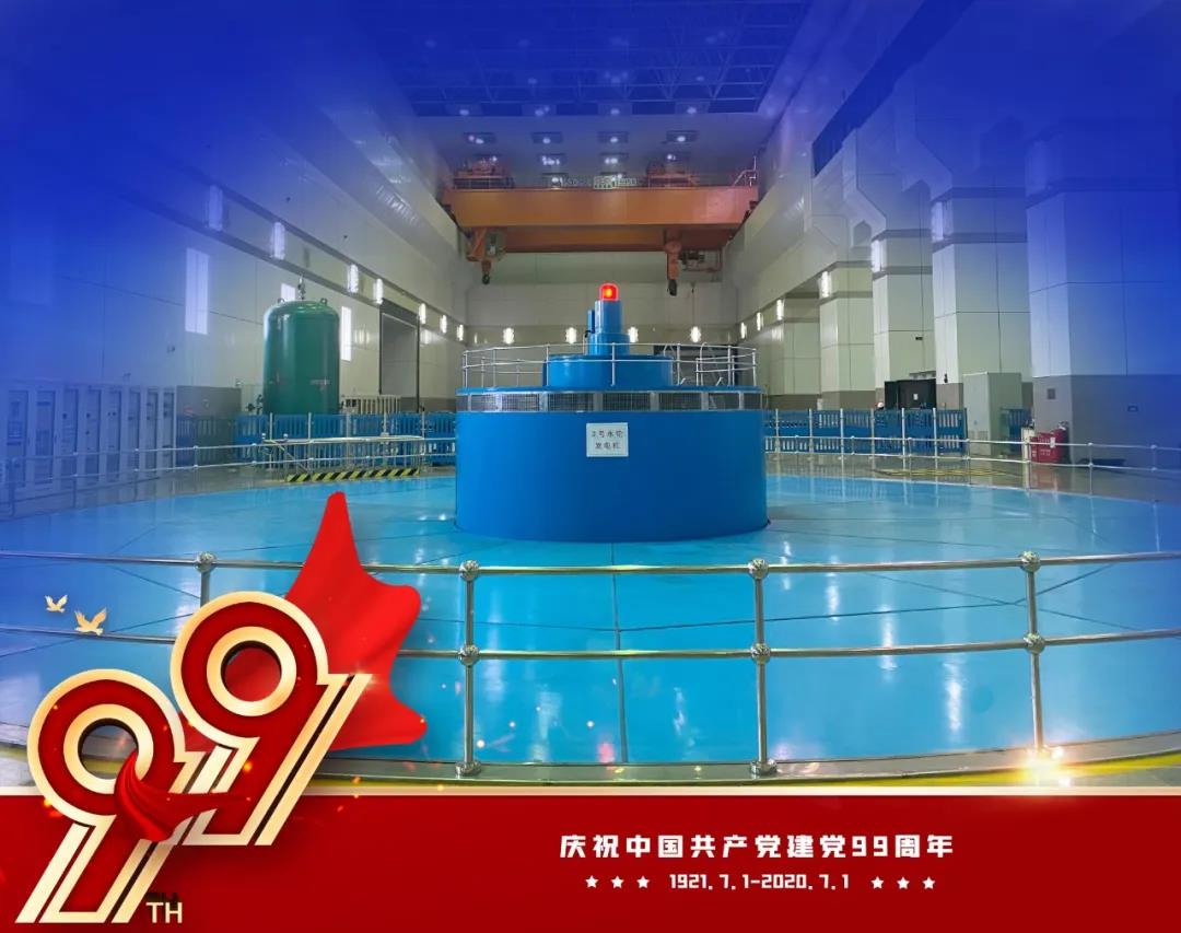 87203ADA016A60C08D42426C133_C5E1094F_184AD.jpg?e= Z6·尊龙凯时(中国区)人生就是搏!