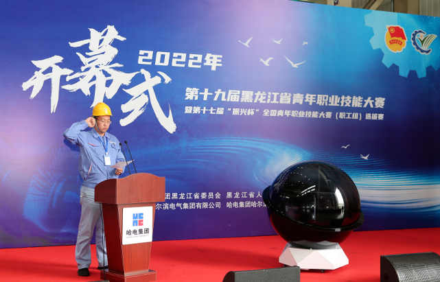 7E12C8E303DEED73181E551D6BD_53B7874D_62C52.png?e= Z6·尊龙凯时(中国区)人生就是搏!
