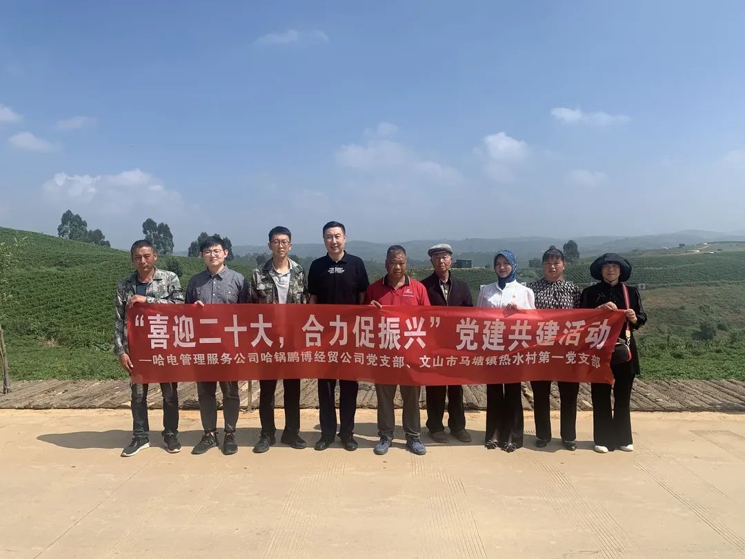 654ACD783FF380AF210CCACDF5F_0C2C2405_1C6FB.jpg?e= Z6·尊龙凯时(中国区)人生就是搏!