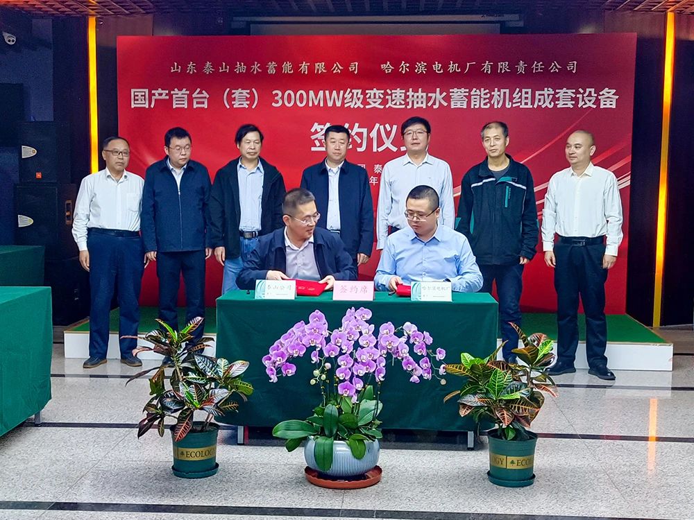 A1E7BAFBA4C0EE7A82B93D5A35F_4AB0D661_2B4E5.jpg?e= Z6·尊龙凯时(中国区)人生就是搏!
