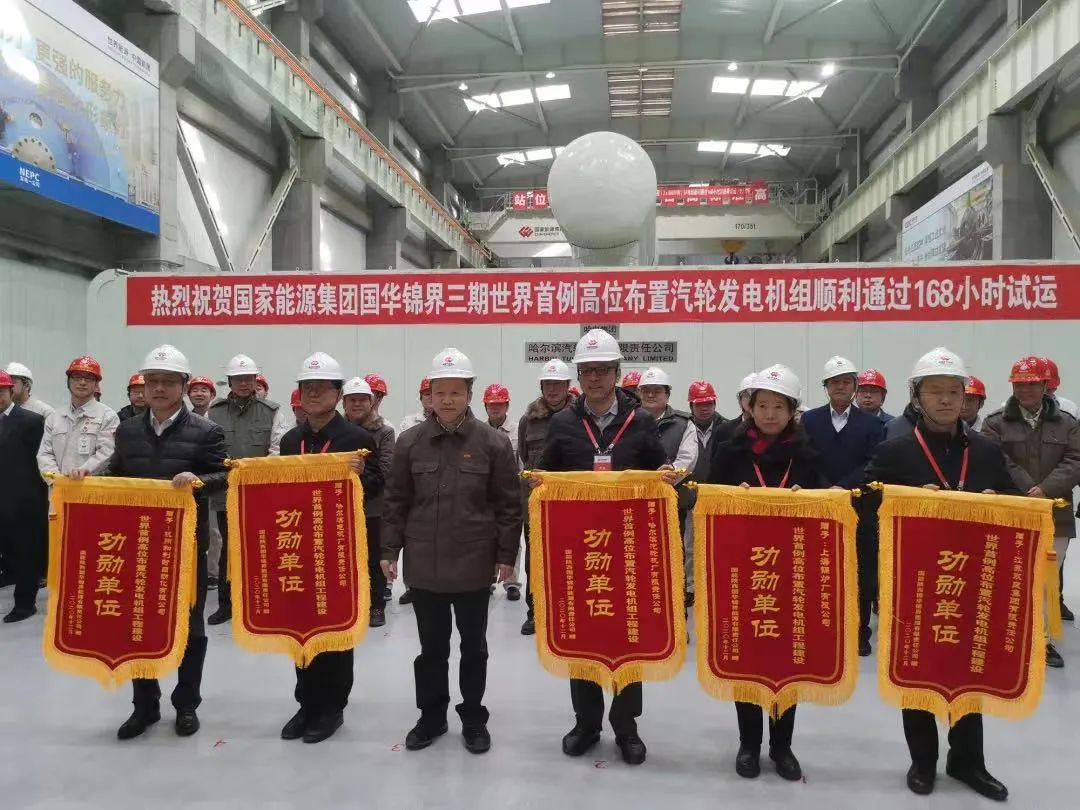 0D1C32166D984F0DC5403B12FAD_A0E9B1C6_248DE.jpg?e= Z6·尊龙凯时(中国区)人生就是搏!