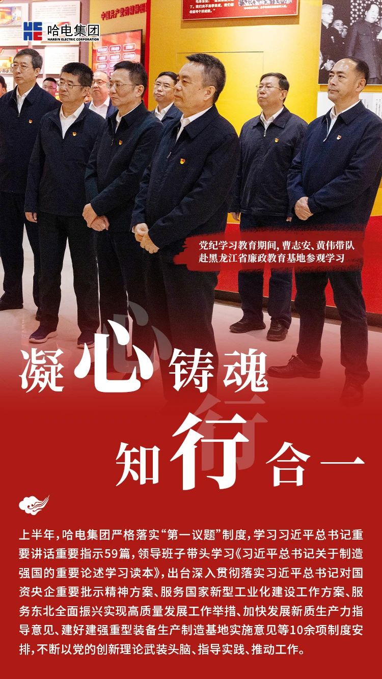 微信图片_20240715105202.jpg