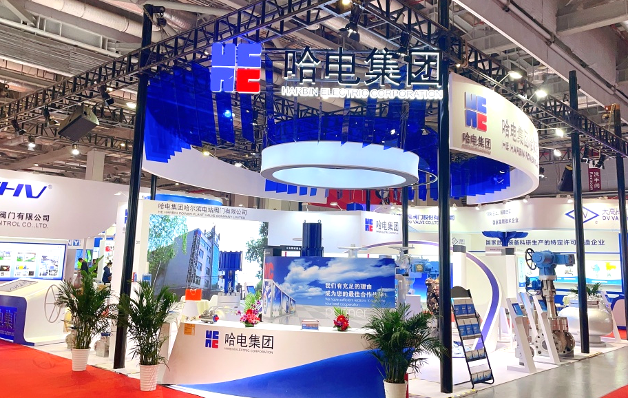 83C5D1D458D4FD00714FC924B14_BEF47958_114E59.png?e= Z6·尊龙凯时(中国区)人生就是搏!