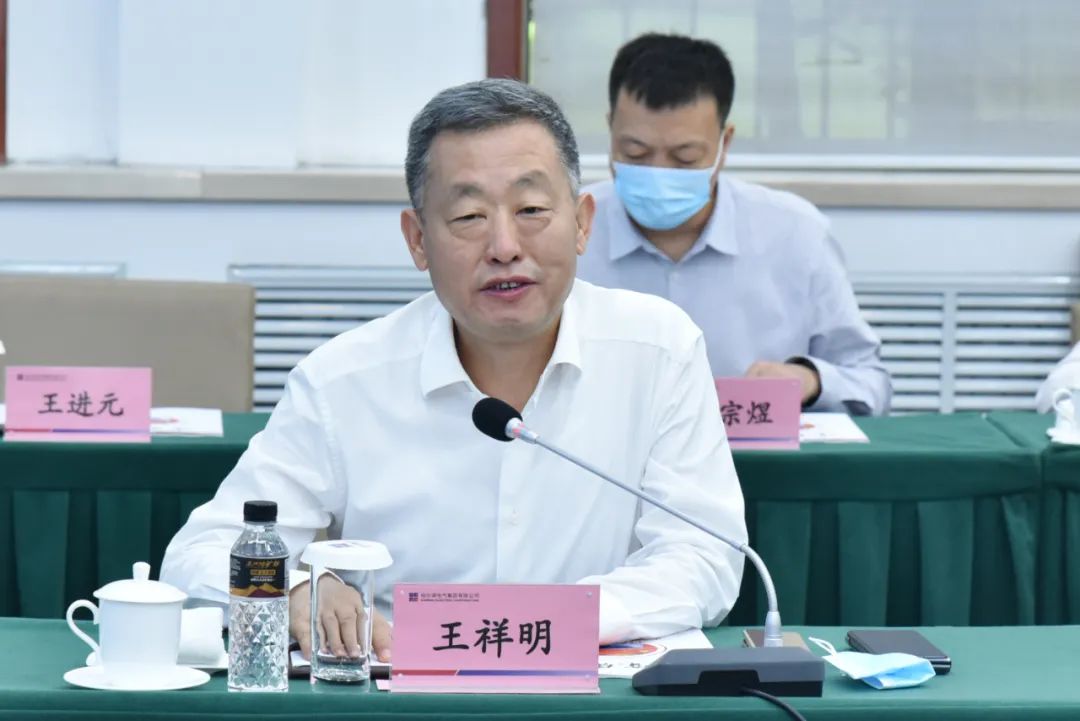 Z6·尊龙凯时(中国区)人生就是搏!