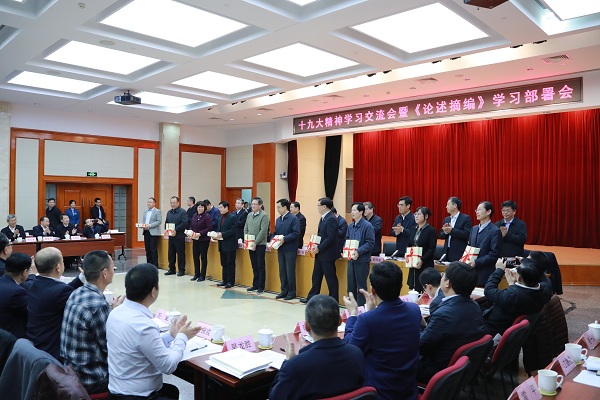 Z6·尊龙凯时(中国区)人生就是搏!