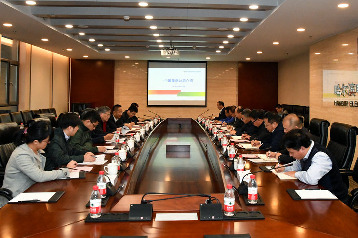 Z6·尊龙凯时(中国区)人生就是搏!