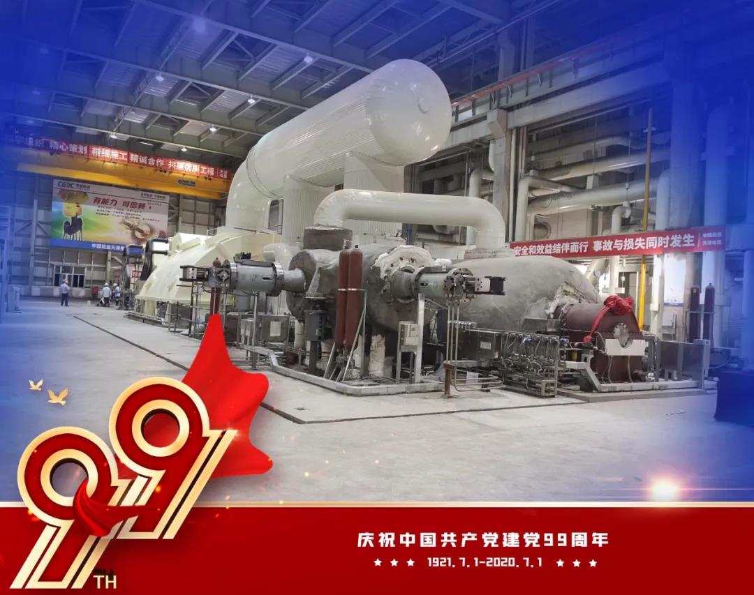 C43CEBD1E2FC75843A08DDD995C_BB08909C_1D5A8.jpg?e= Z6·尊龙凯时(中国区)人生就是搏!