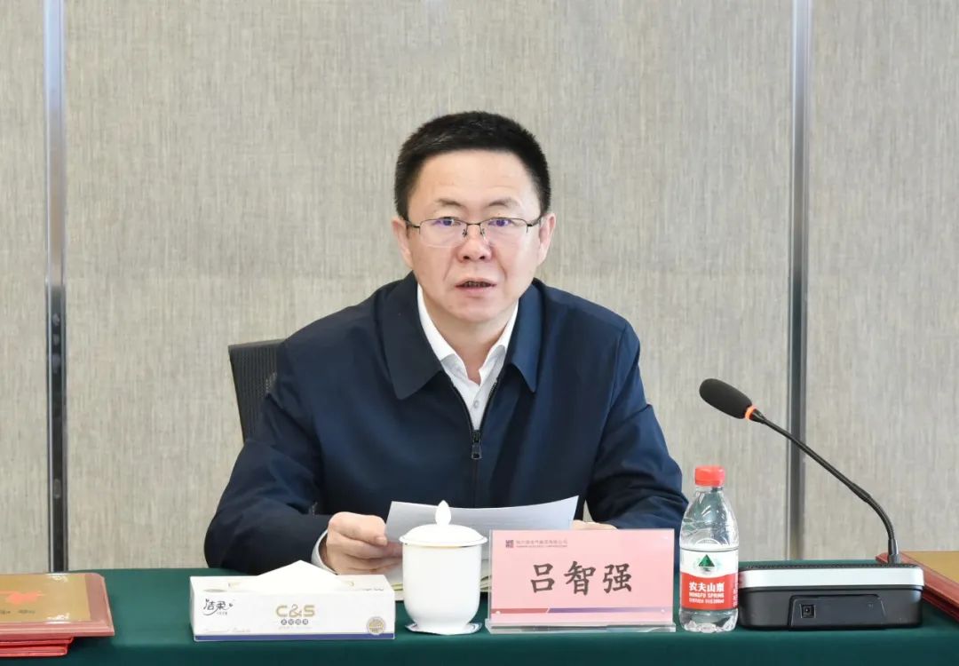 Z6·尊龙凯时(中国区)人生就是搏!
