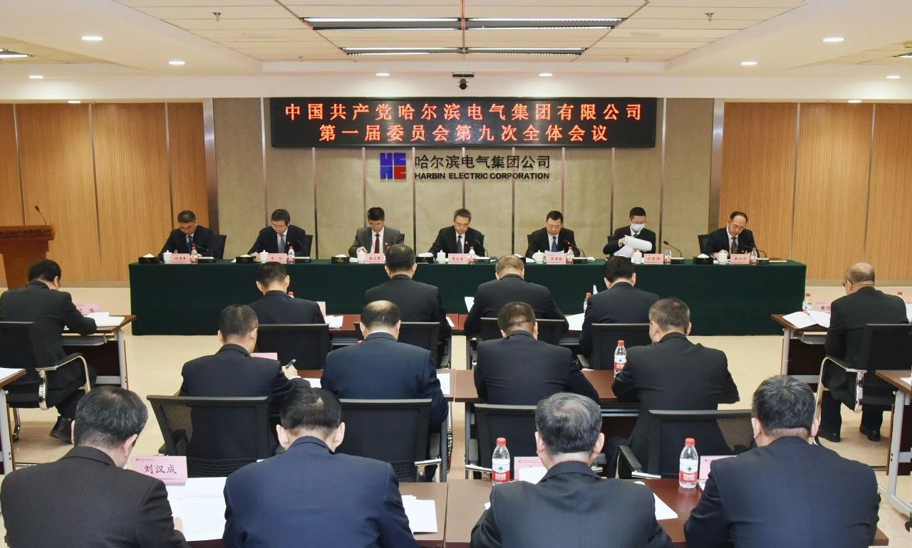 Z6·尊龙凯时(中国区)人生就是搏!