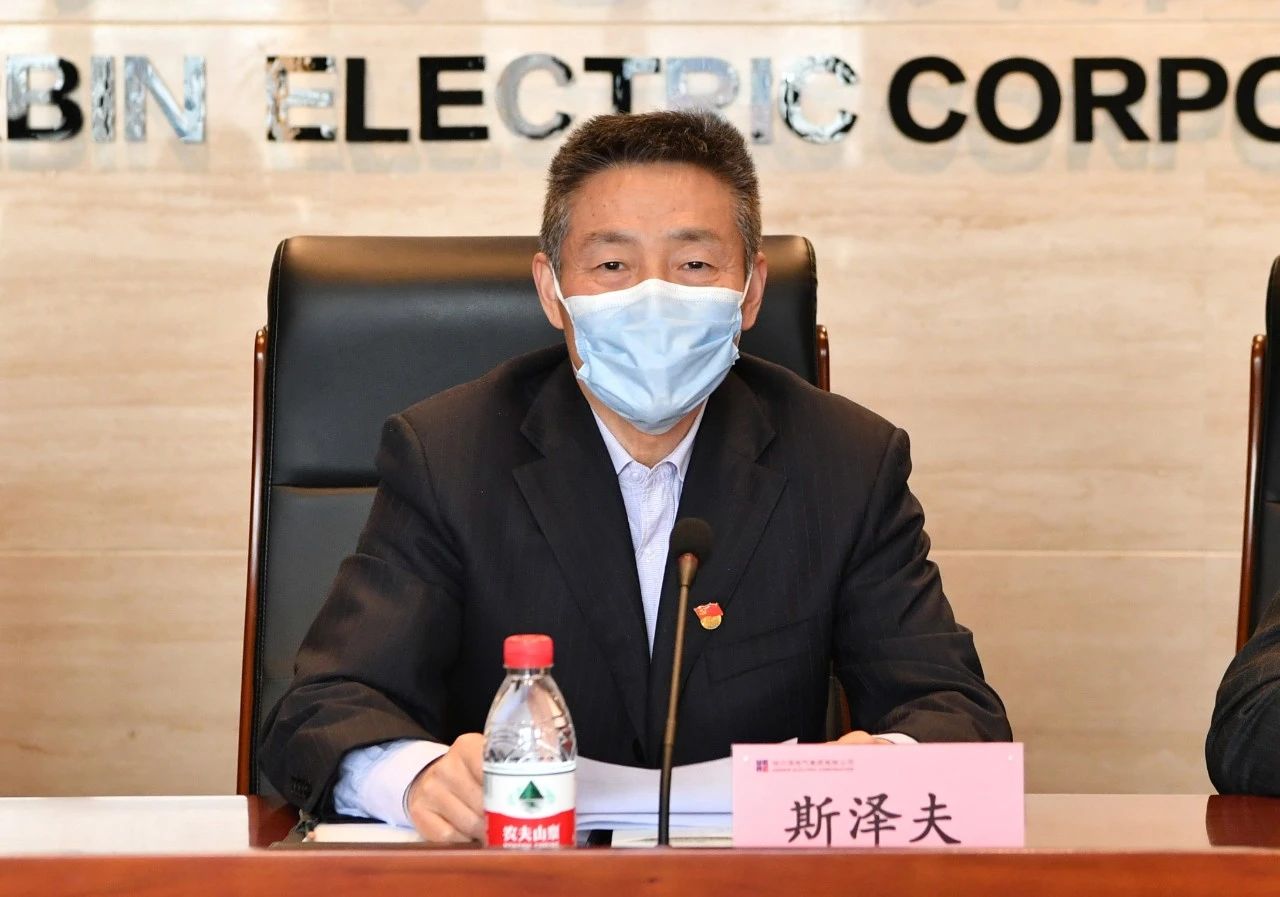 Z6·尊龙凯时(中国区)人生就是搏!