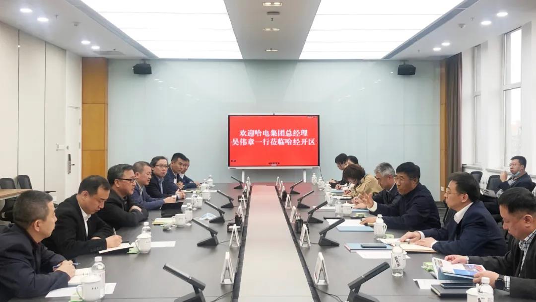 Z6·尊龙凯时(中国区)人生就是搏!