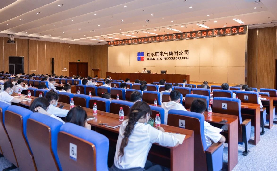 09C9668A9AEB48C92E78A9B9664_D6F27C55_212C9.jpg?e= Z6·尊龙凯时(中国区)人生就是搏!