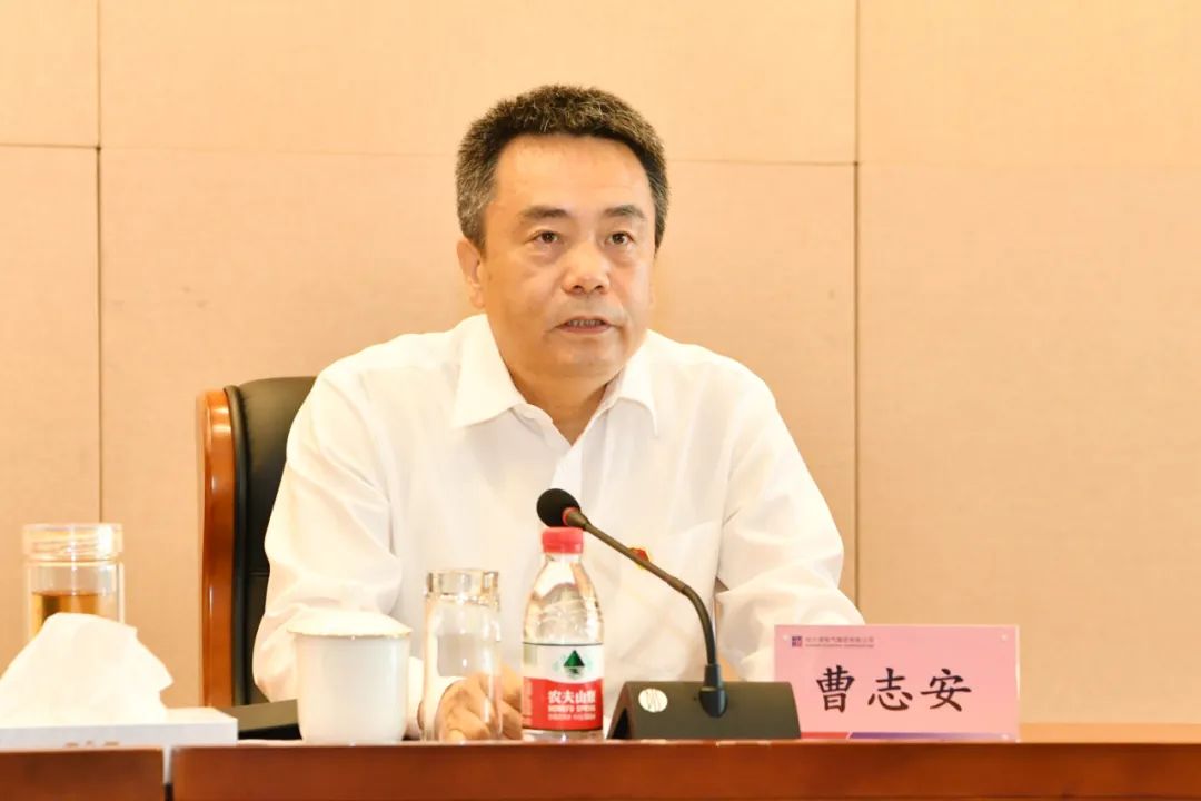 Z6·尊龙凯时(中国区)人生就是搏!