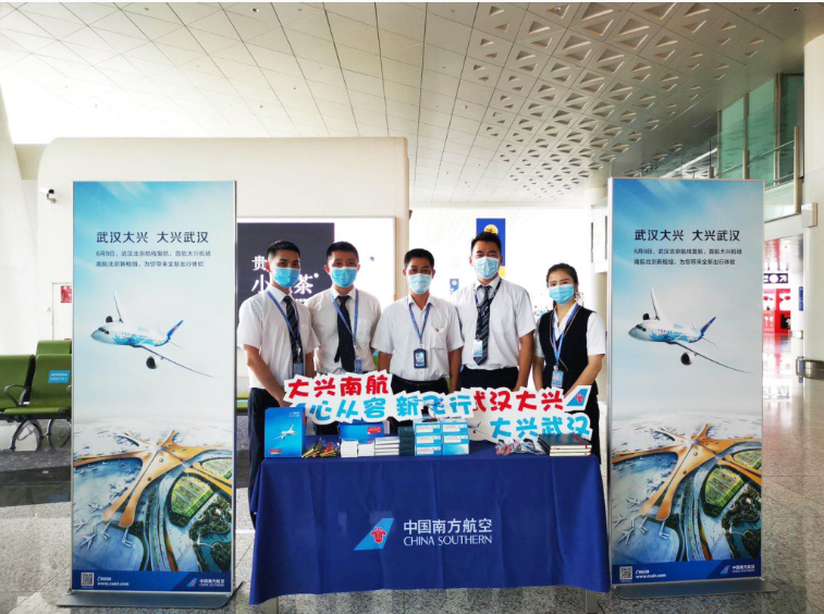 1EC5C5999012F79220B3BB2CEF5_49409466_E6152.png?e= Z6·尊龙凯时(中国区)人生就是搏!