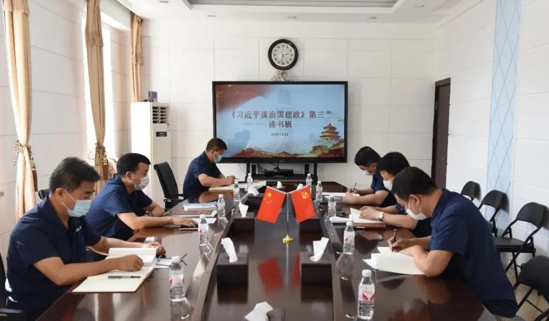 1366E2C27B03C6A784AF3E501A3_F643618A_12429.jpg?e= Z6·尊龙凯时(中国区)人生就是搏!