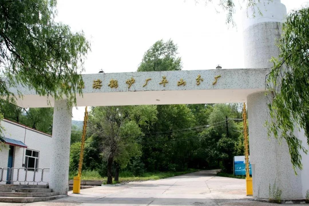 043196101C5AD7DE0EAA973FE3A_3F02100F_21E18.jpg?e= Z6·尊龙凯时(中国区)人生就是搏!