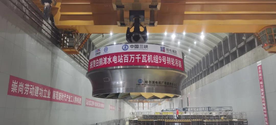 Z6·尊龙凯时(中国区)人生就是搏!