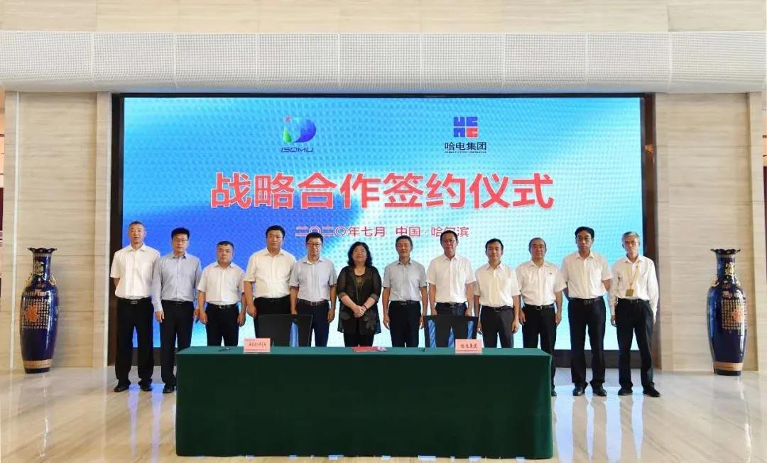 Z6·尊龙凯时(中国区)人生就是搏!