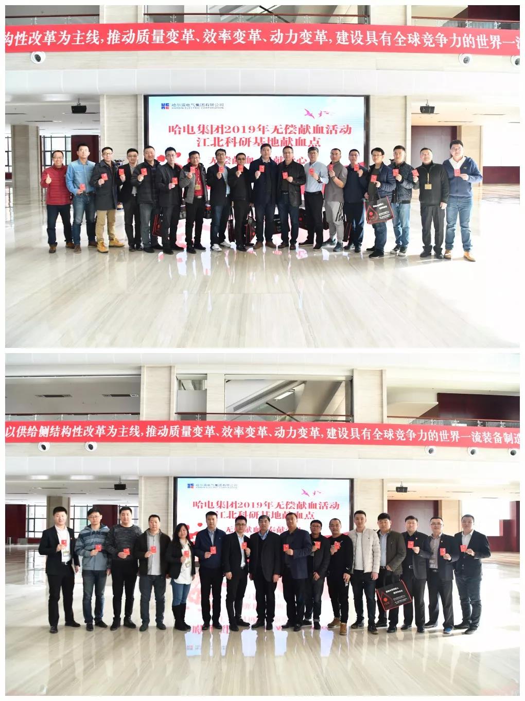 FCB72F82CD1560090F5BDD3521E_37F78EEC_3034E.jpg?e= Z6·尊龙凯时(中国区)人生就是搏!