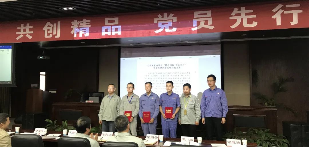 870136598F8CF61E5FE43EC14A2_81A059B3_13CC4.jpg?e= Z6·尊龙凯时(中国区)人生就是搏!