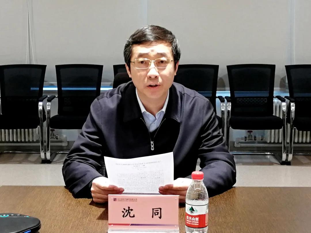 1417996C5032FDDCFAF56C25B6A_822F480C_15709.jpg?e= Z6·尊龙凯时(中国区)人生就是搏!